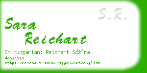 sara reichart business card